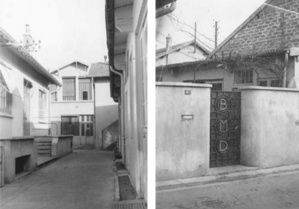 Portail d'entrée "BMD" (Boitiers de Montres du Dauphiné) de la Communauté en 1946. Cour intérieur en 1950.