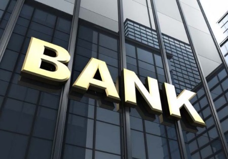 L’innovation : La panacée des banques ? L’innovation : La panacée des banques ?