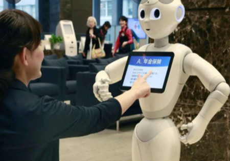 Intelligence artificielle : chambardement des métiers de demain ? Intelligence artificielle : chambardement des métiers de demain ?