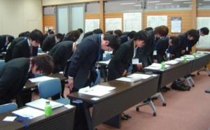 Des cadres à la baguette (Japon)